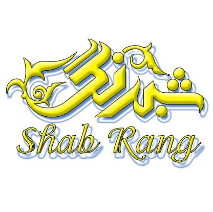 شب رنگ / Shab Rang