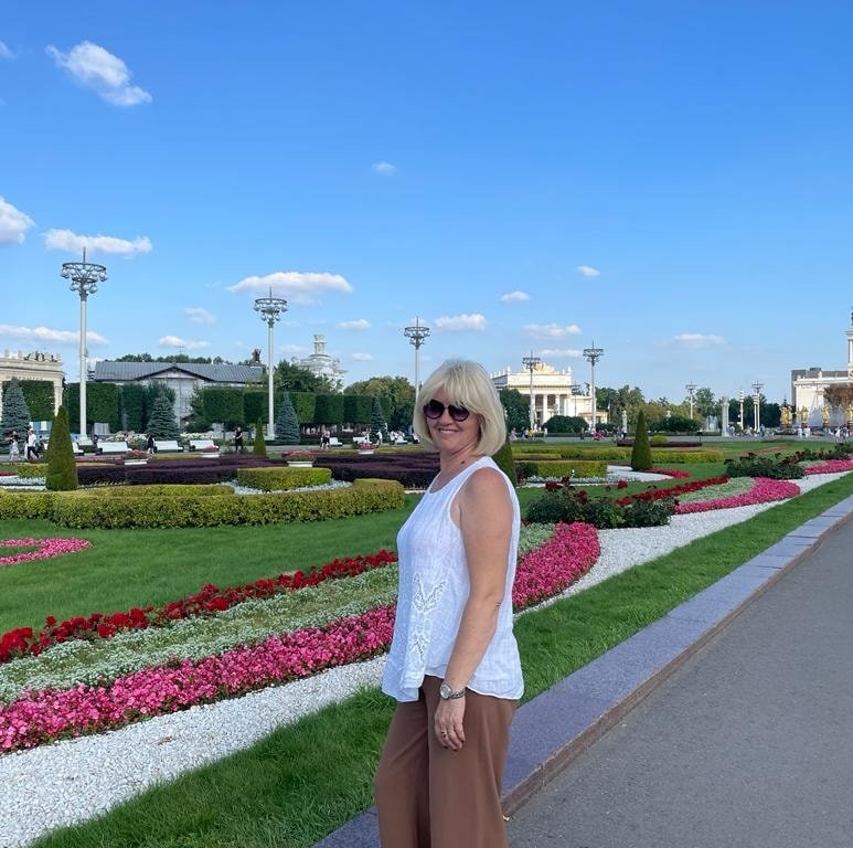 Svetlana Stepanova