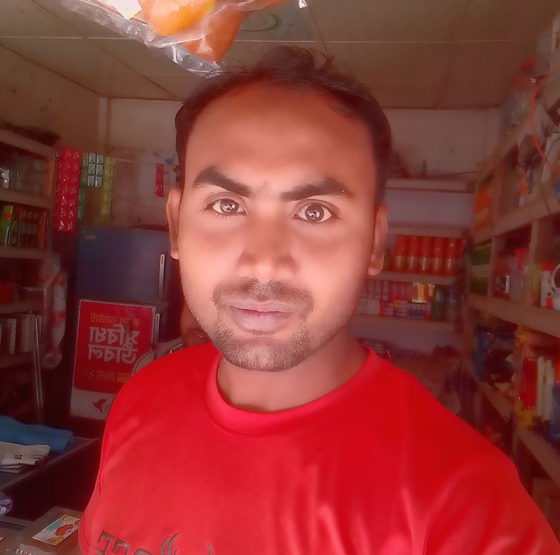 Anowar Hossain Bijoy