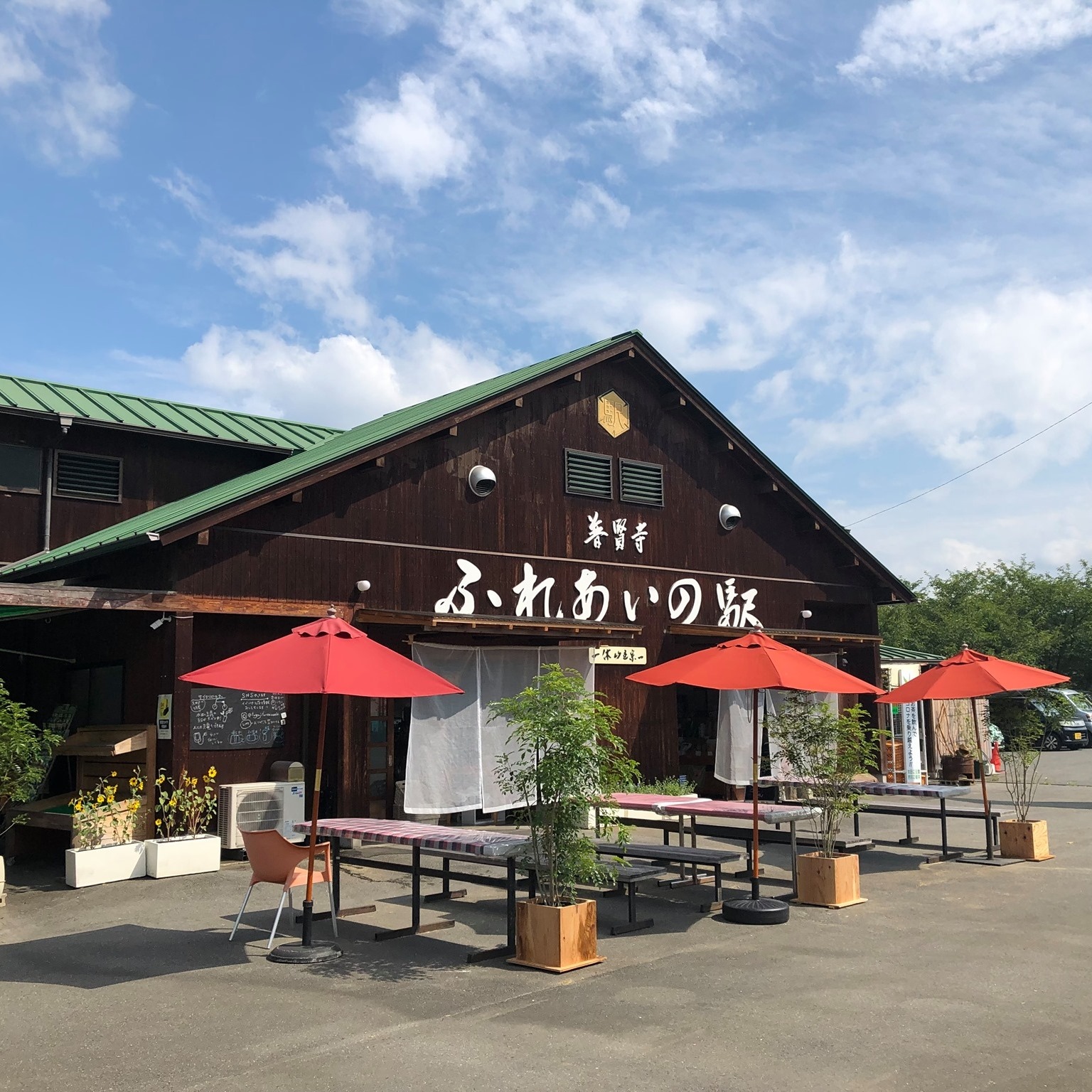 当時のメディア報道・掲載写真