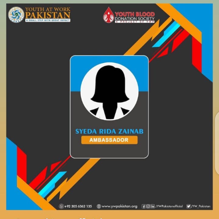 Syeda Rida Zainab