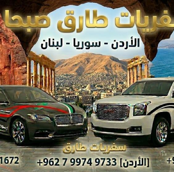 دخان رويال..سلم slim... متوفر عادي و... - Tareq 4 smoking | Facebook