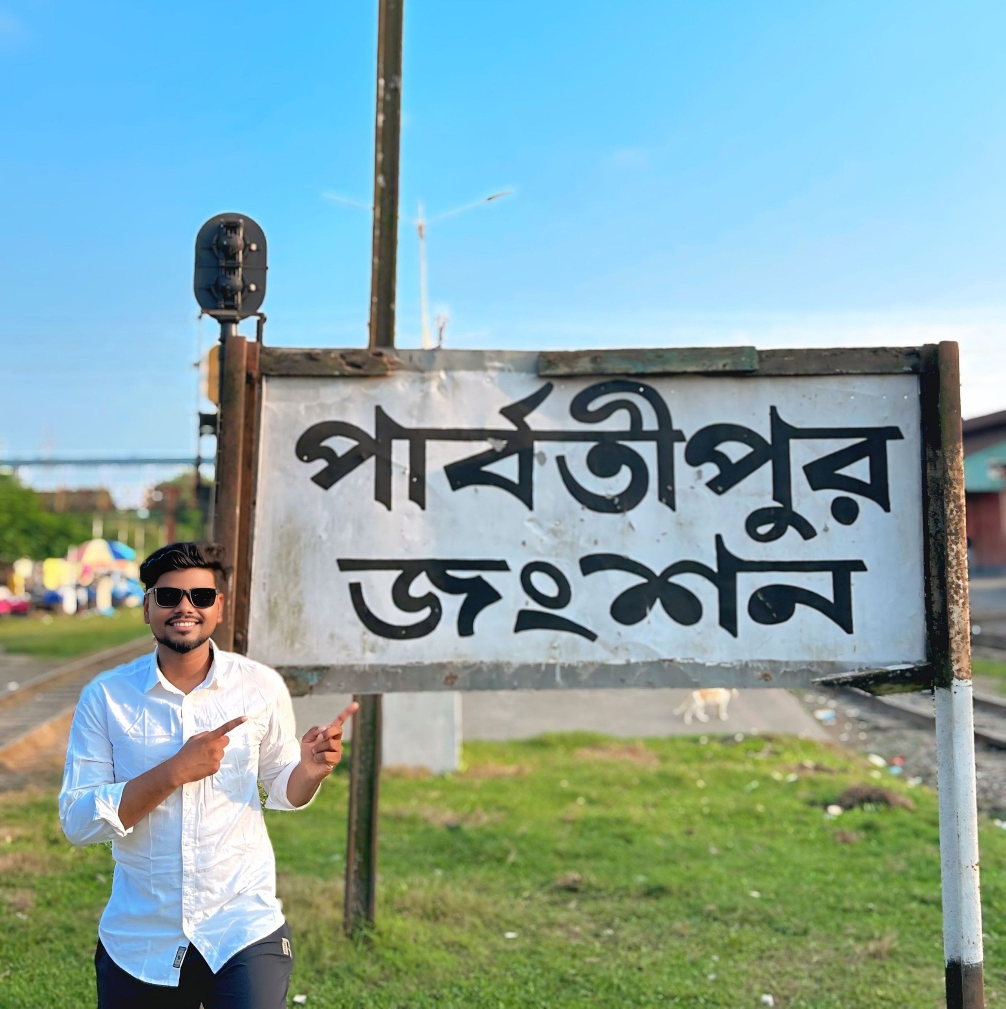 Razzak Ad Razzak Ad