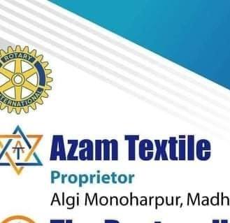 Azam Textile.