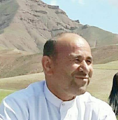 Ab Basir Amin