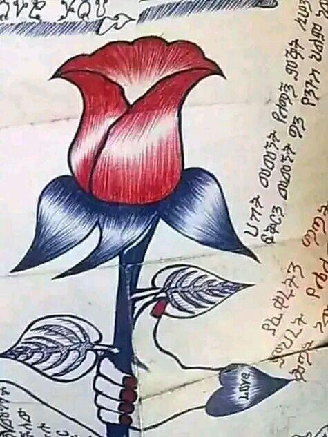 Azeb Zerihun