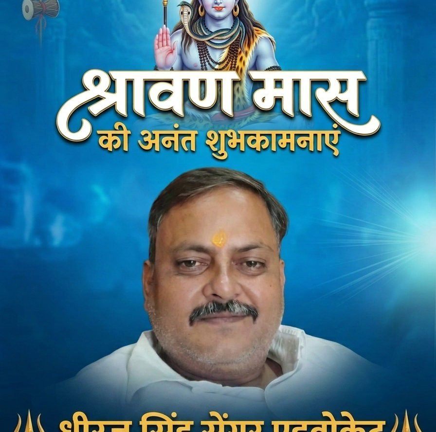 Dhiru Sengar