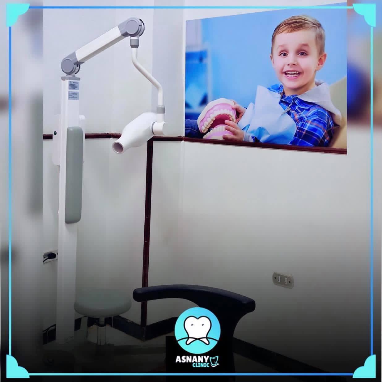 Asnany Dental Clinic - Dr Mostafa Khalifa