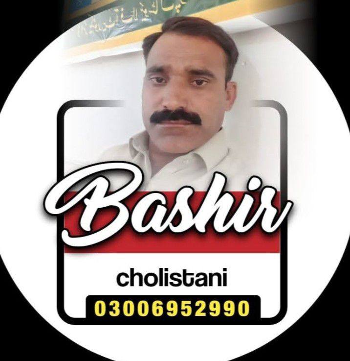 dhartee-pk-ceo-attiya-liaquat-message-dharteepk