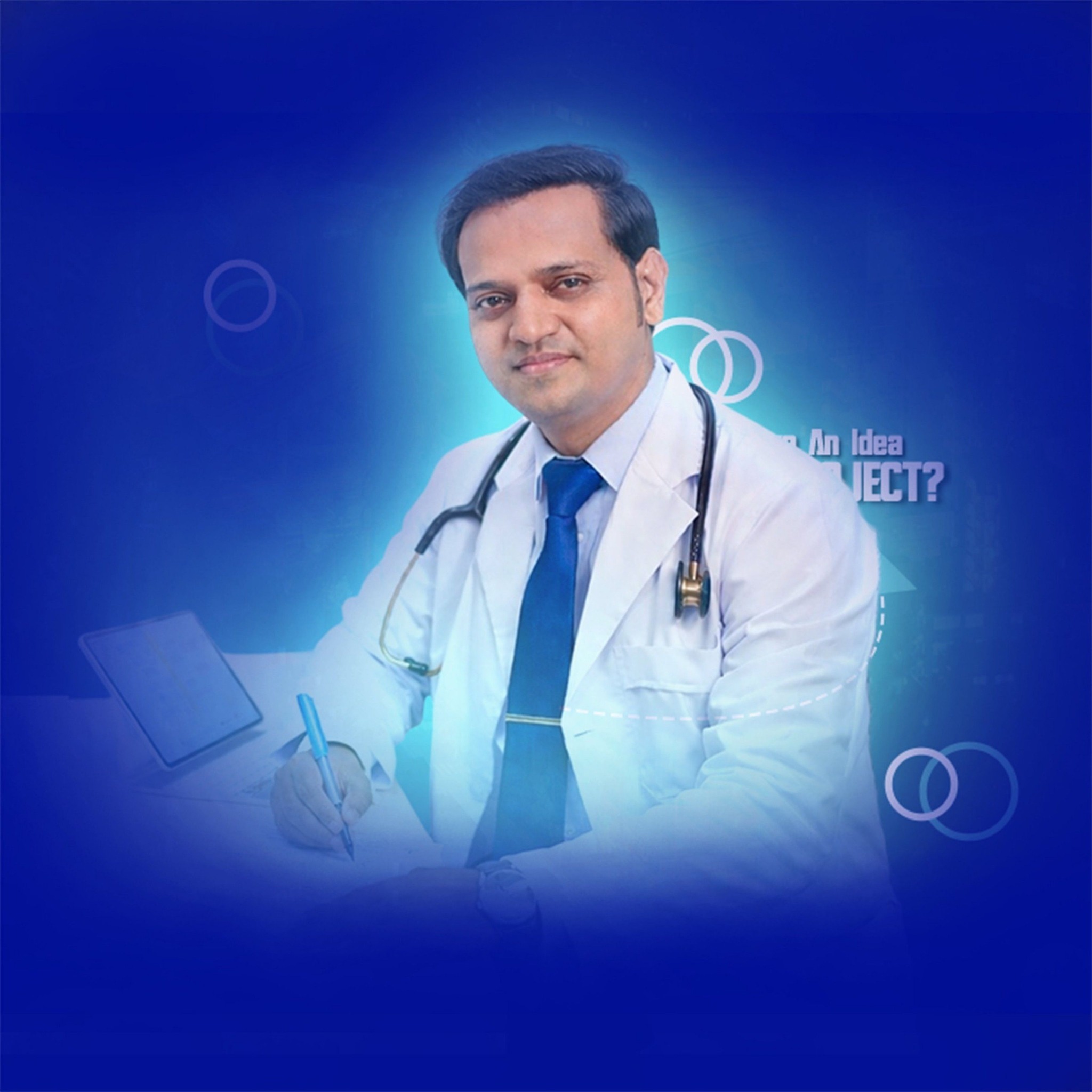 বারহালের নিউজ