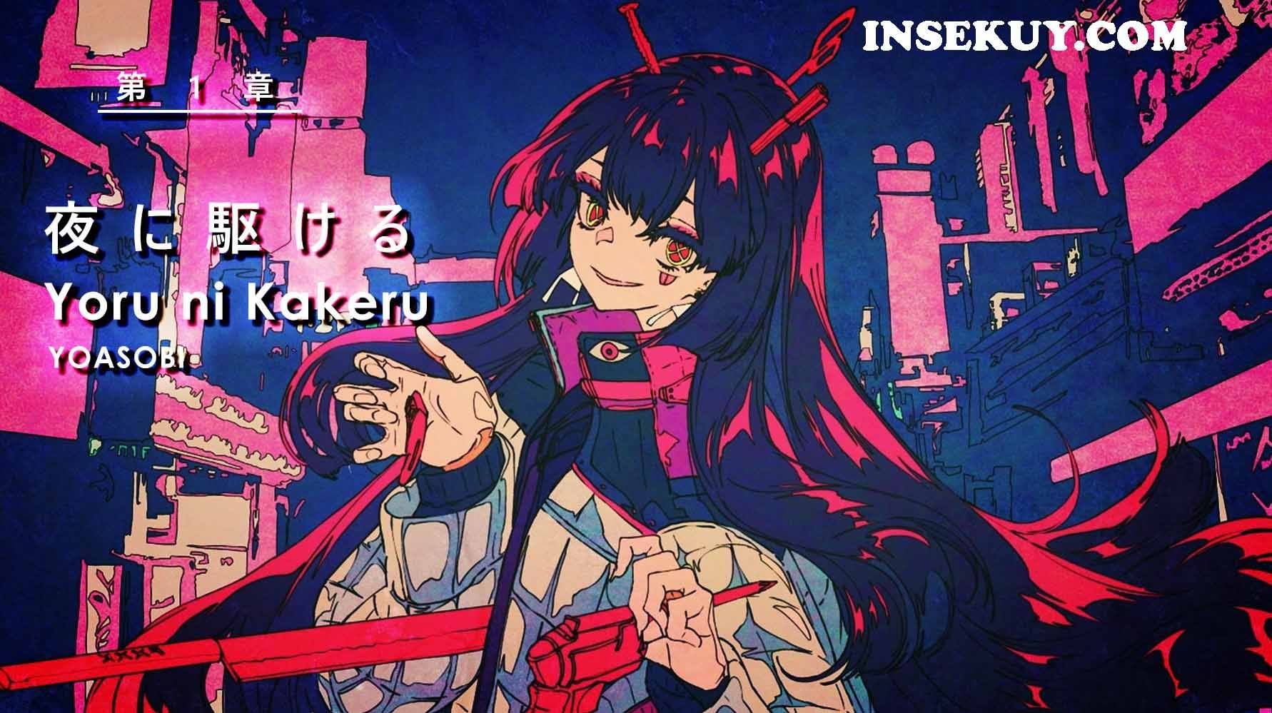 Kimiro Yoasobi (@YOASOBII) • Facebook, Connect with friends