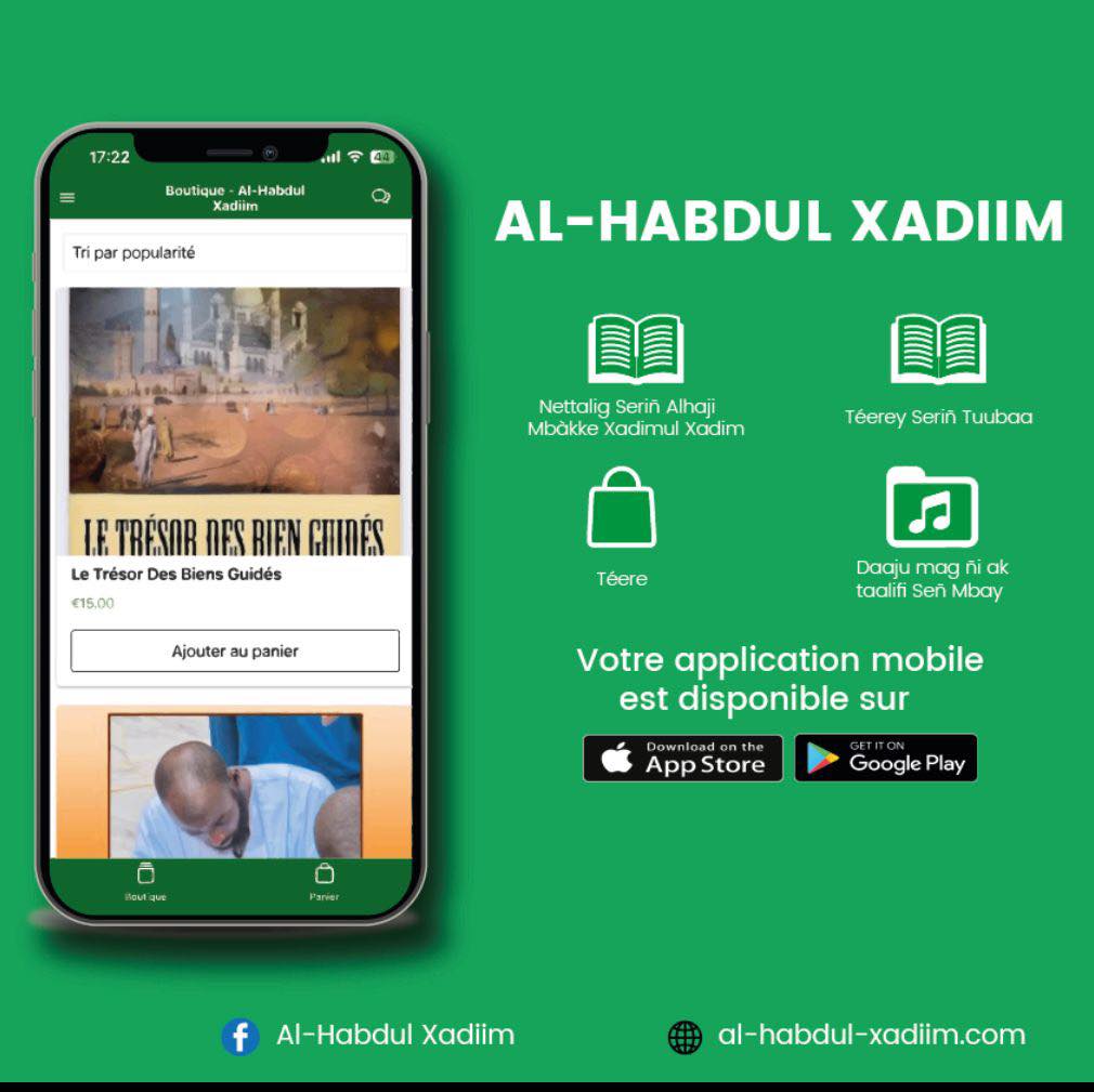 Al-Habdul Xadiim