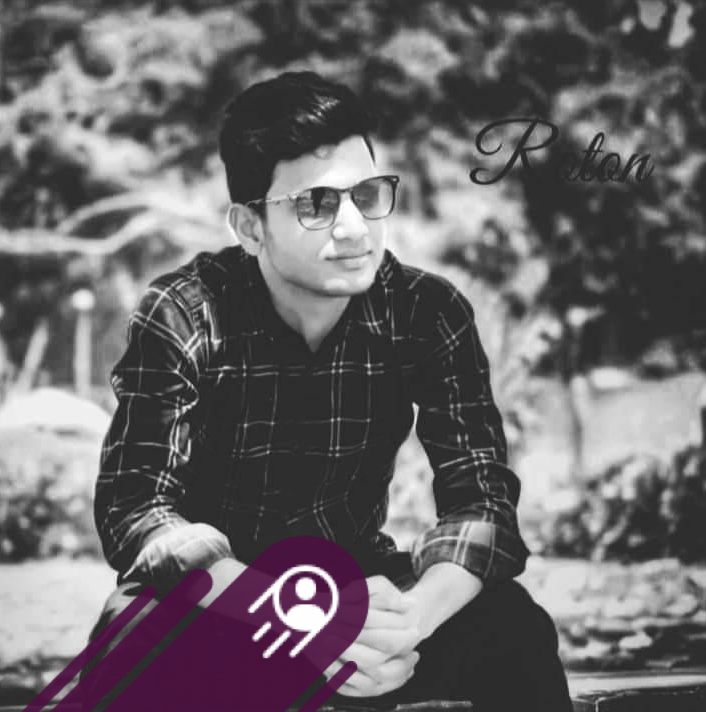Md Roton Pk Roton