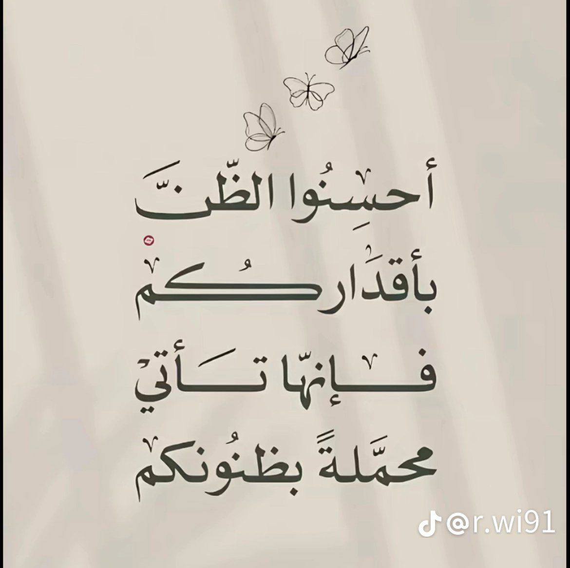 #زبون تشطيب نص يد وبأفضل خامات فالسوق👌 . ##اكتب تم توصلك جميع التفاصيل ...