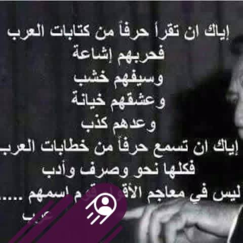 رفعت الرفاعي on Reels