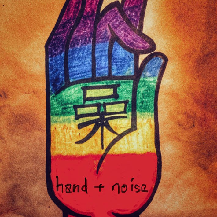 Hand + Noise | Cuyahoga Falls OH
