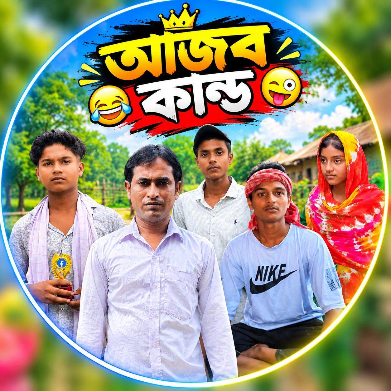 #videoviral | Miya Vai Sk
