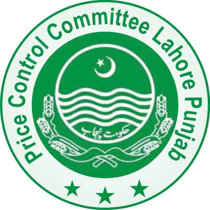 PricecontrolCommittee Lahore