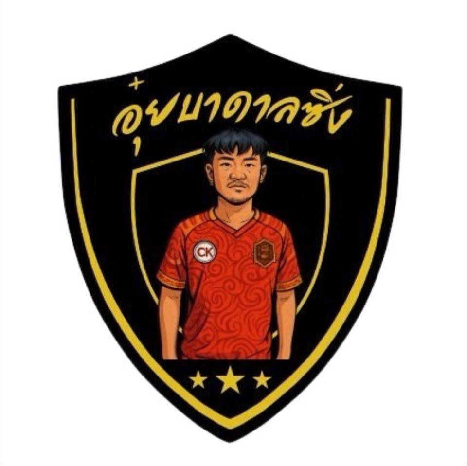 AUY CAFE FC
