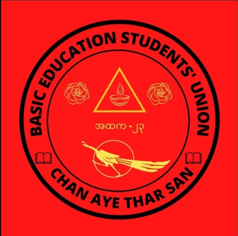 BEHS 23 Basic Education Students' Union-Chanayetharsan