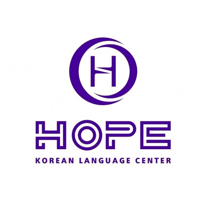 희망-Hope Korean Language Center | Yangon