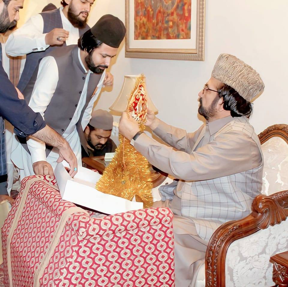 Muhammad Ishaq
