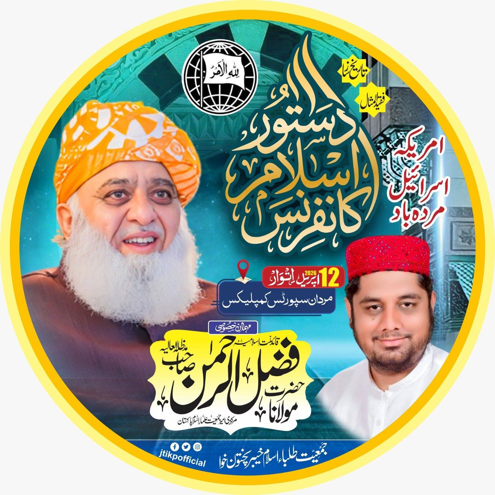 malik-awais