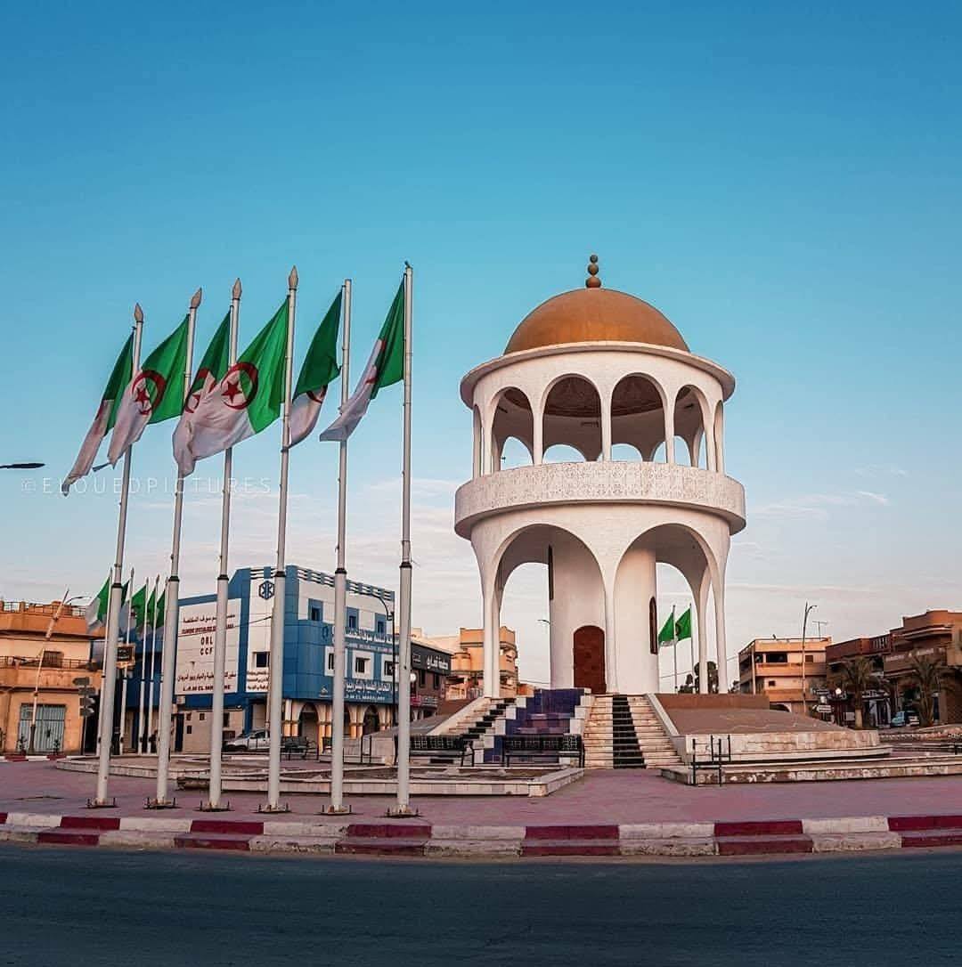 cido-dz