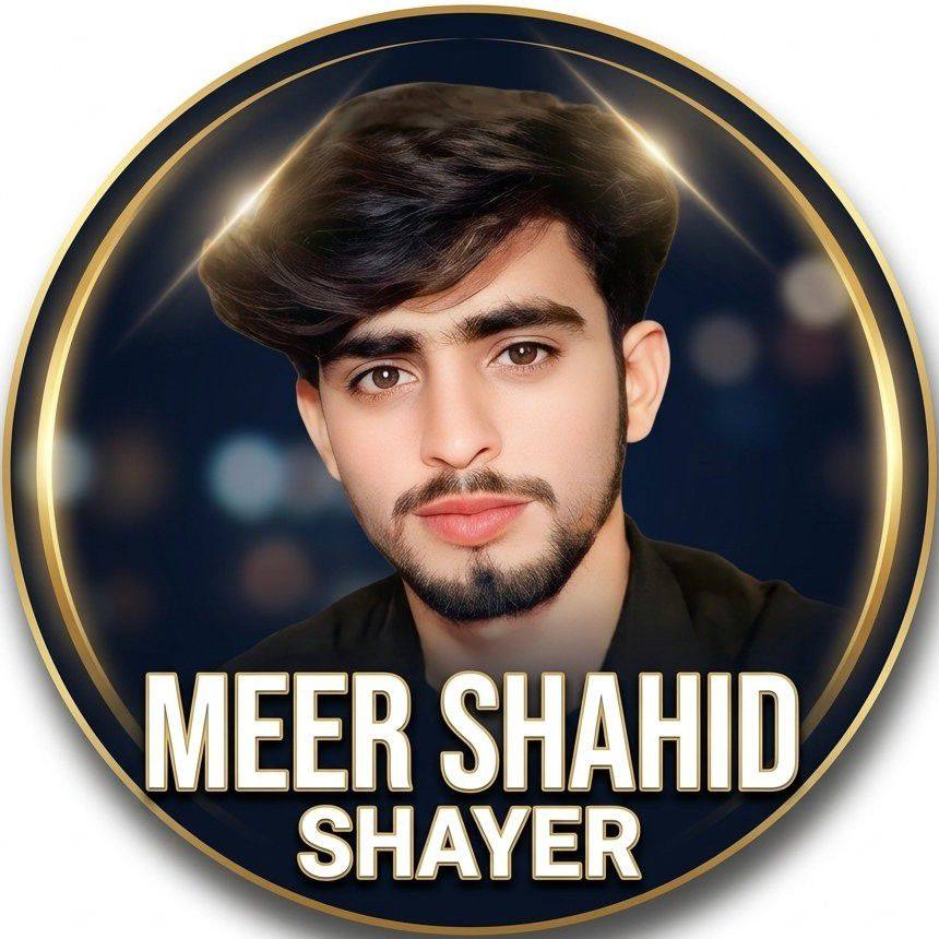 زرداری صاحب آپ نے اچھا نہیں کیا۔ آپ نے سندھ کو بدنام کیا ہے President ...