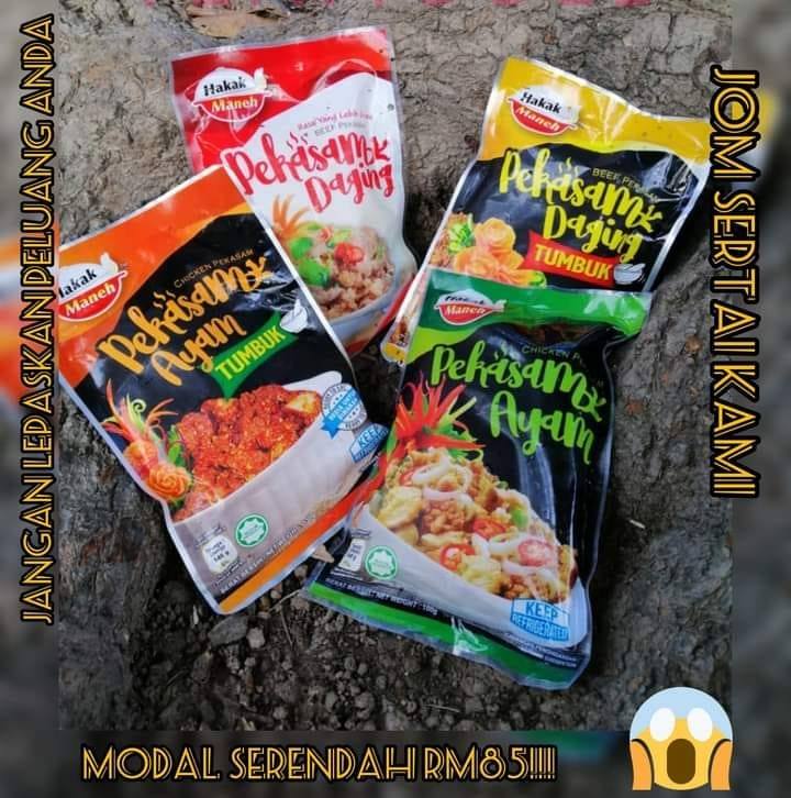 Pekasam Daging Hakah Maneh Borneo | Kuching