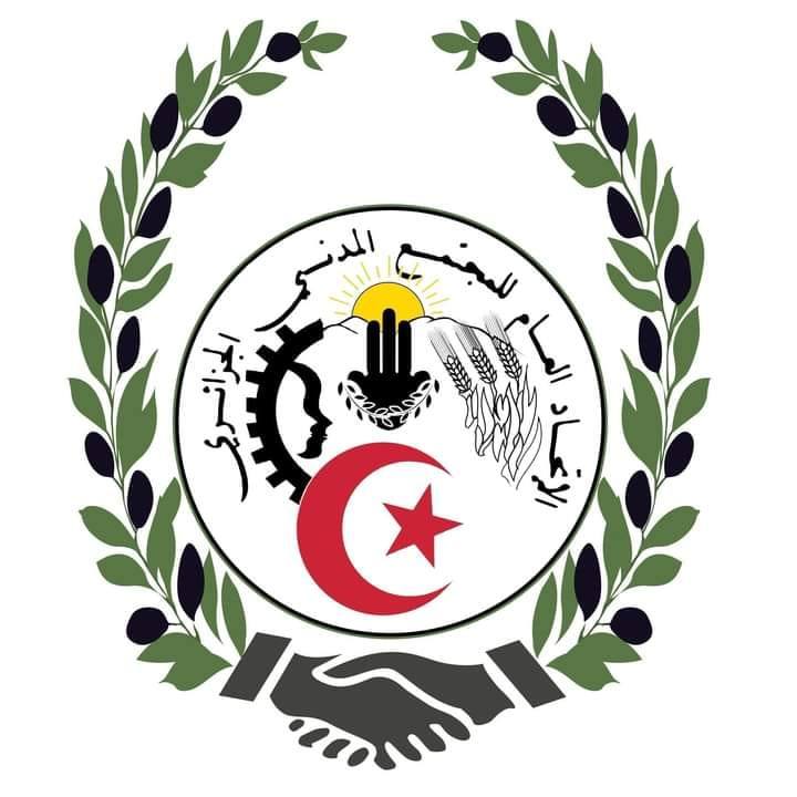 إ ع م م ج .م بلدي عين بن خليل