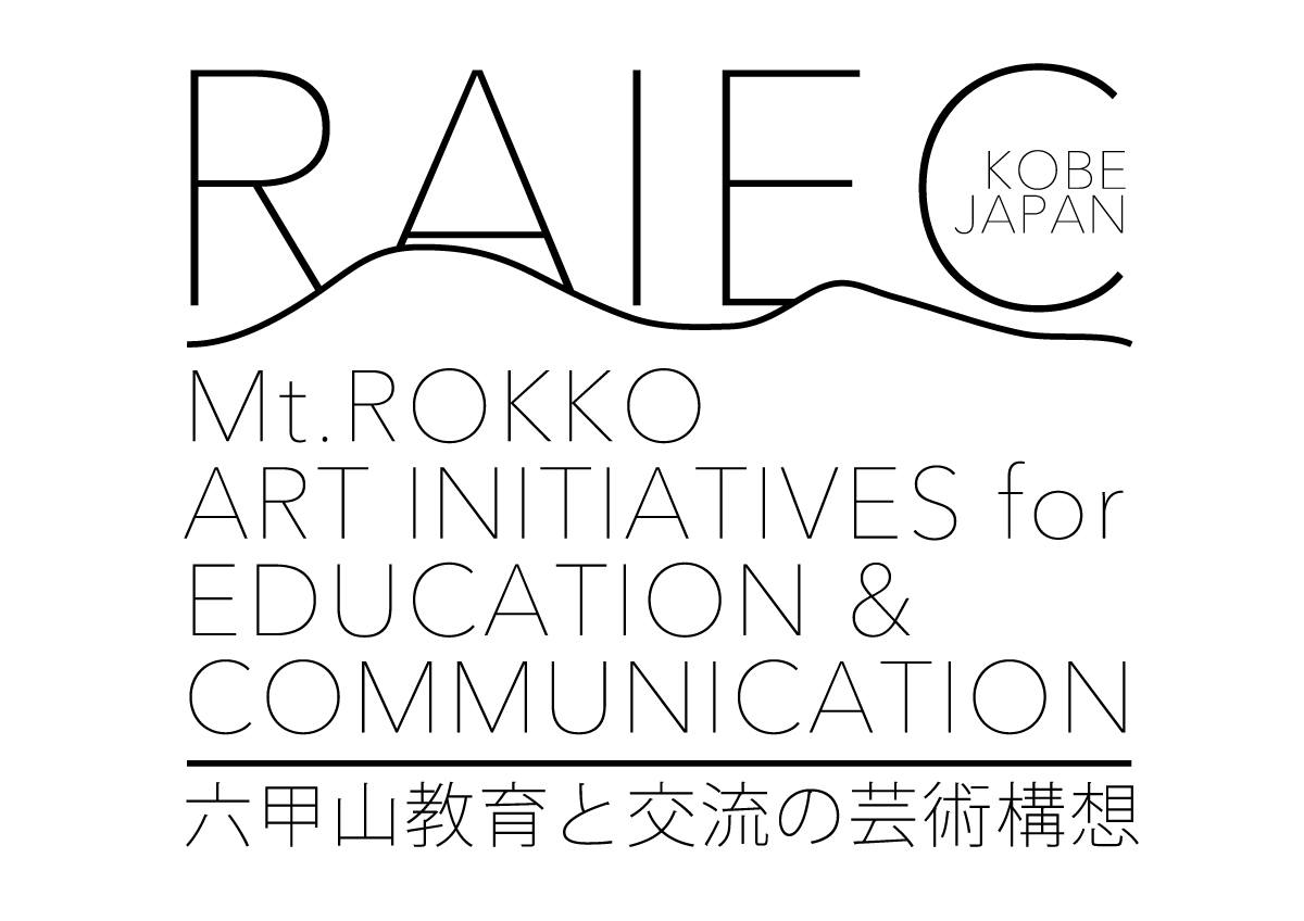MT. ROKKO INTERNATIONAL PHOTO FESTIVAL | Kobe-shi Hyogo