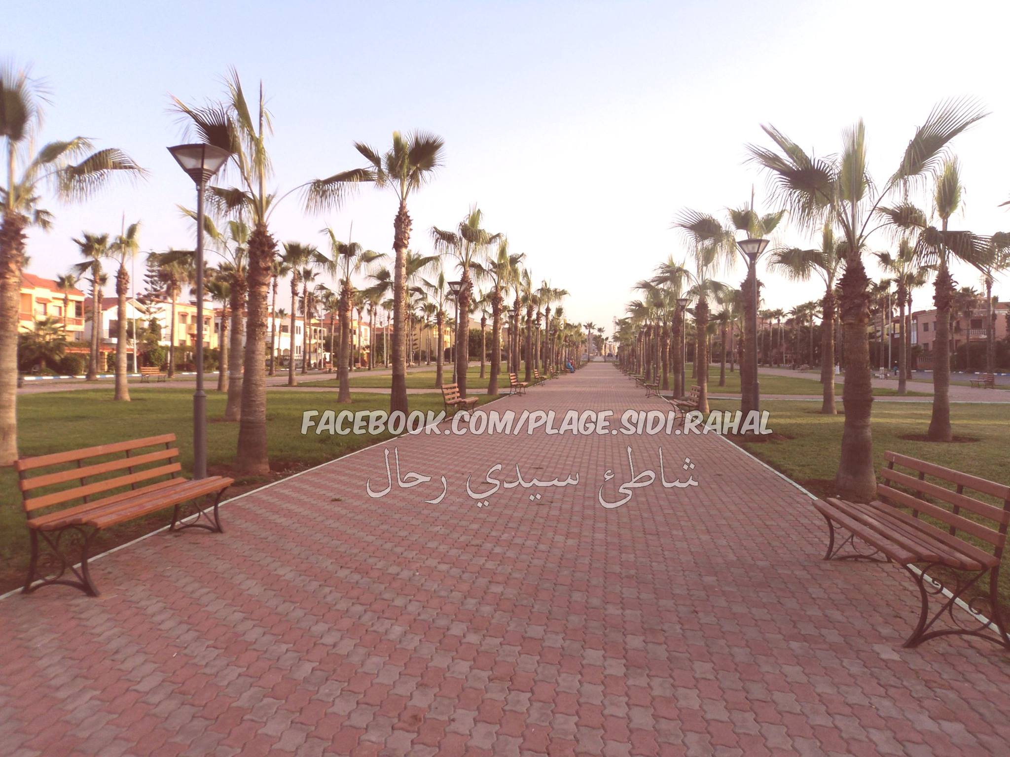 Plage Sidi Rahal | Sidi Rahal
