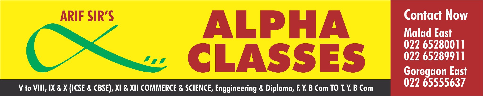 ALPHA Classes