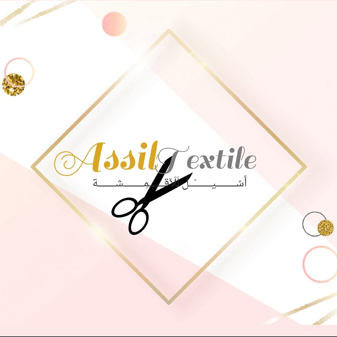Assil textile