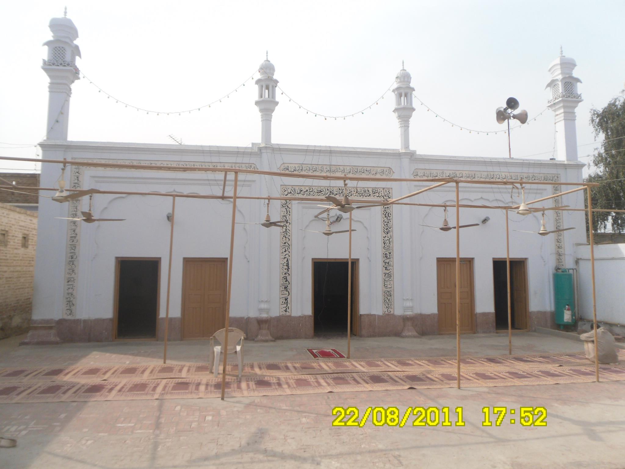 Qamar Raza