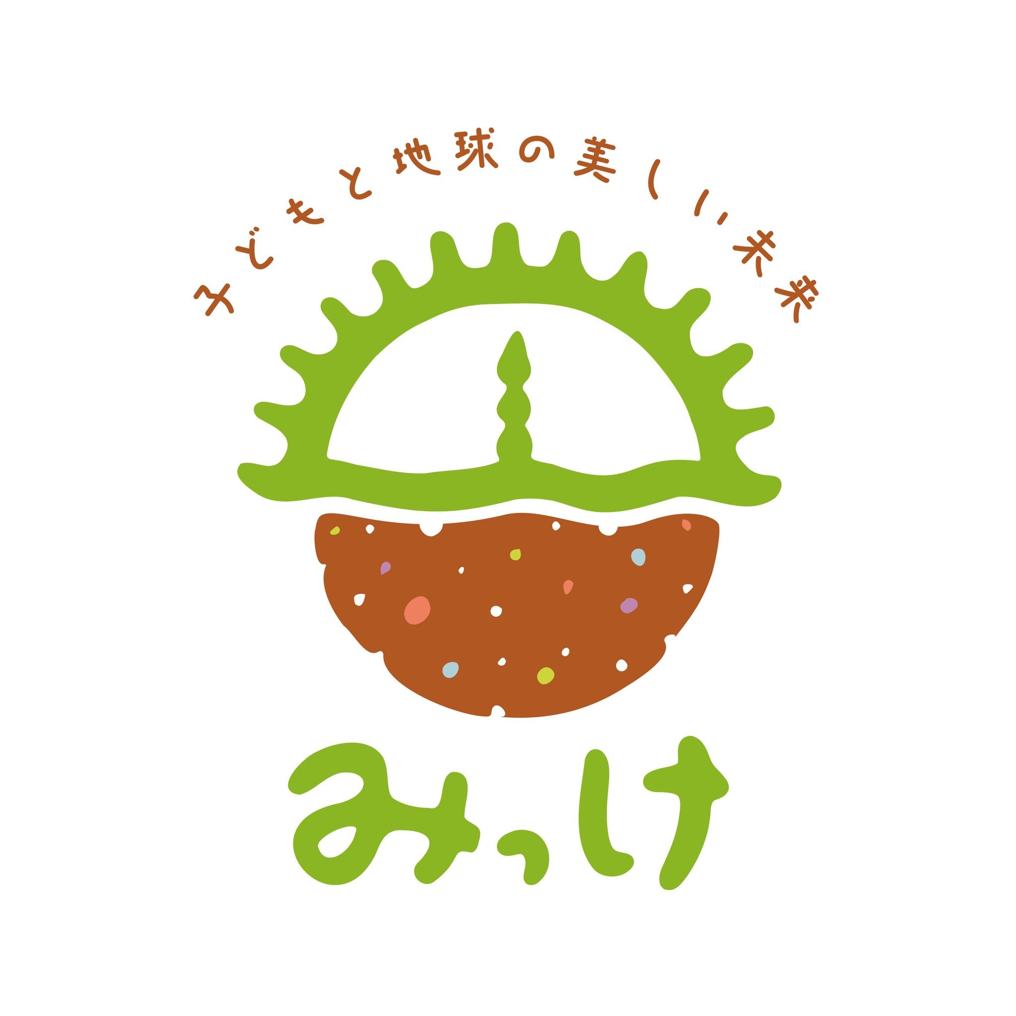 森の学校みっけ (@mapfullofknots) • Facebook