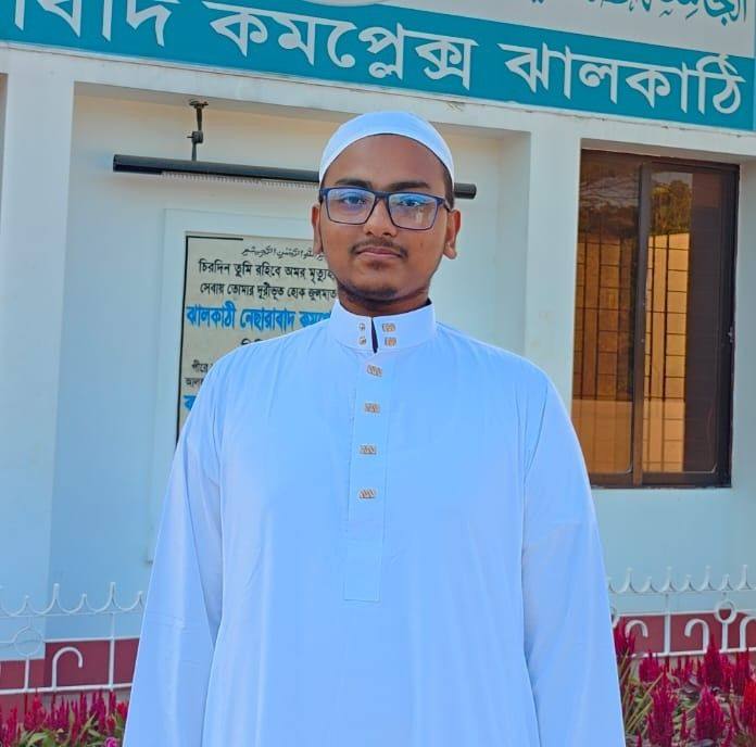 Md Rashedul Islam