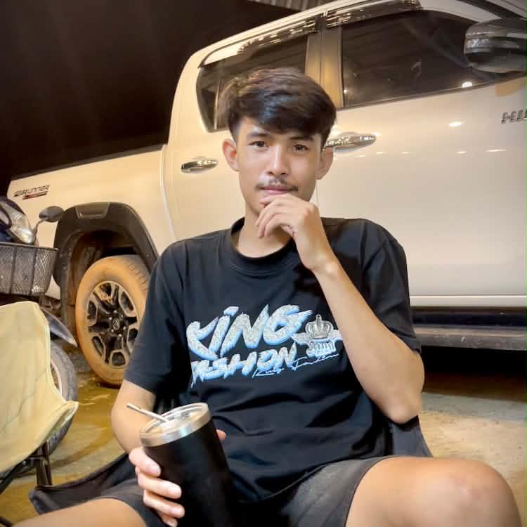 Baow Nut