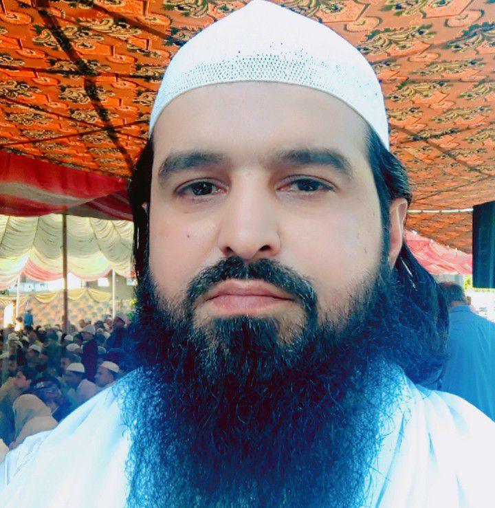 Toheed Abad Sharif Sialkot | Sialkot