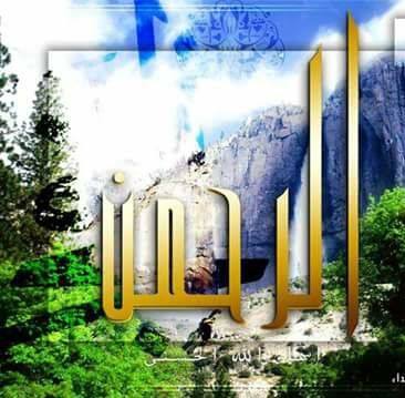 س وج في الدين