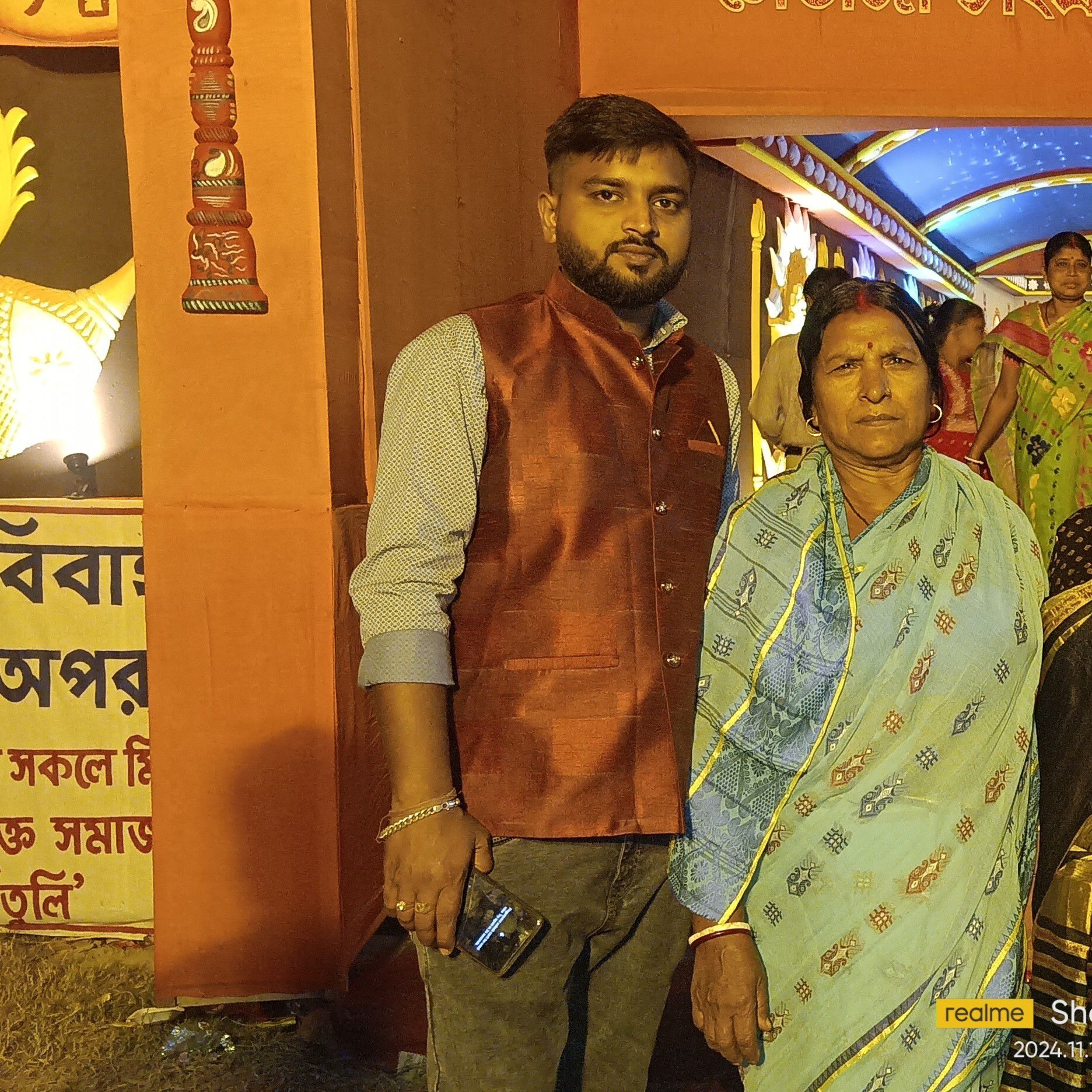 Dipu Saha