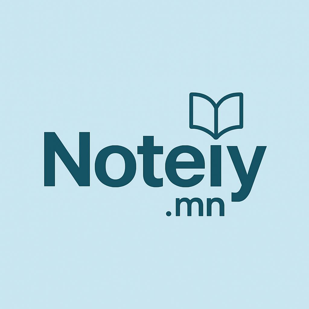 Notely.mn