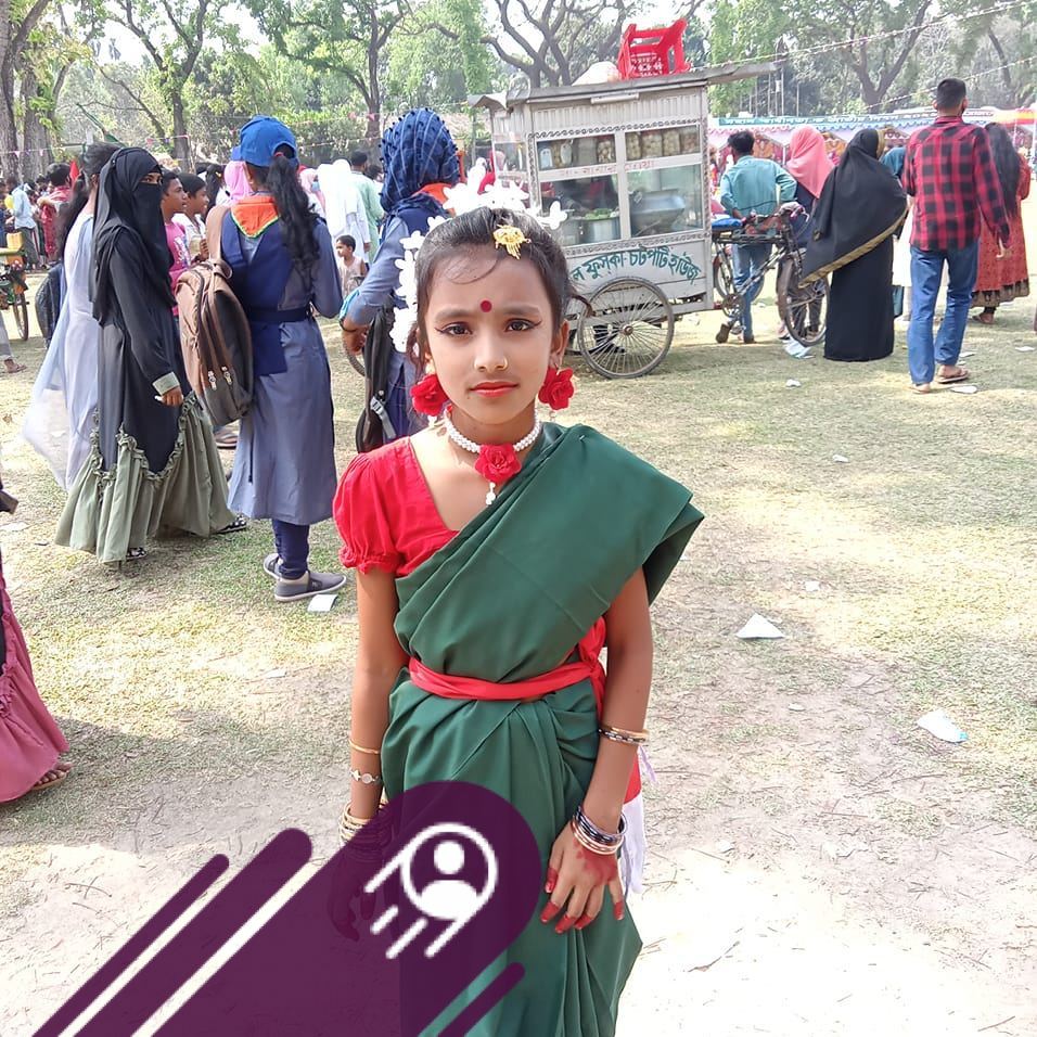 Nipa Rani