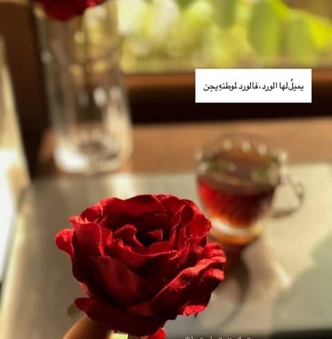 روز - Rose | Kuwait City