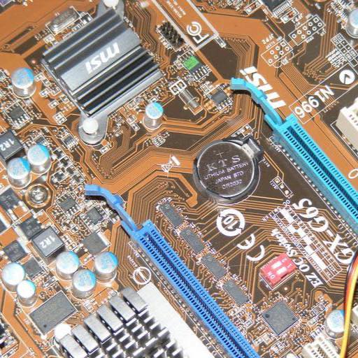 Arce Computer Repair Services