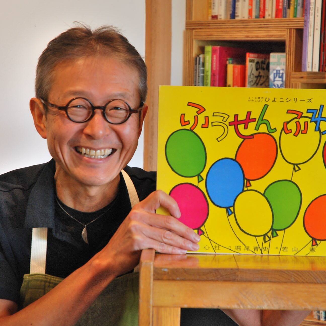 純喫茶 そらいろのたね | Ina Nagano