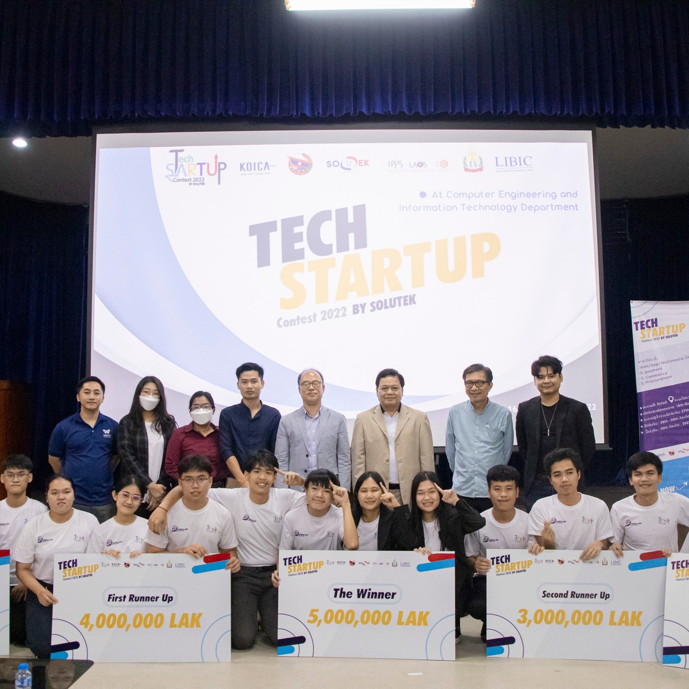 Tech StartUp Contest