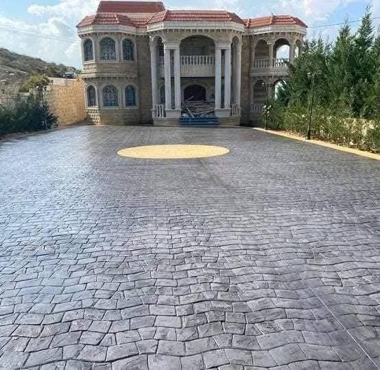 باطون