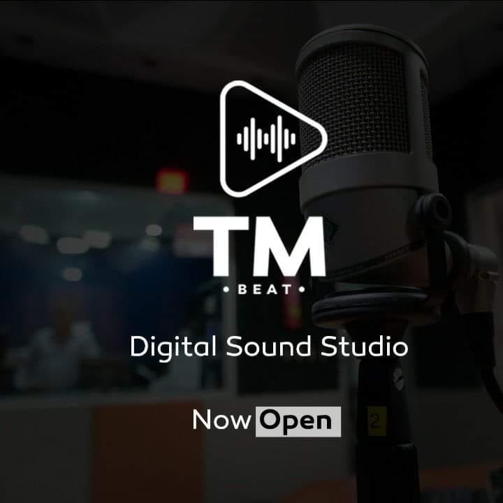 TM production